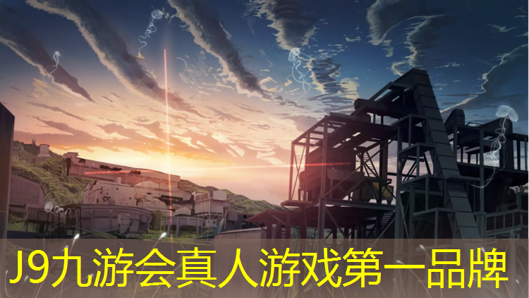 J9九游会官网：混合塑胶跑道施工工具
